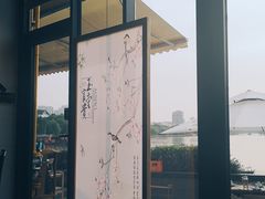 -聚汇三少·龙虾·中餐厅(莫邪路新天地店)