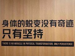 -VIP 威尔仕健身·游泳(嘉华中心店)