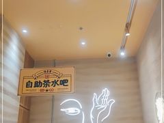 -陳香貴·蘭州牛肉面(月星环球港店)