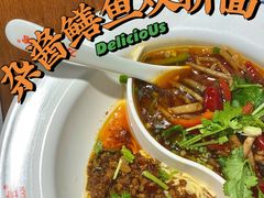 -万县面馆(高笋塘店)