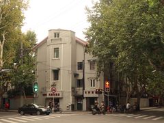 门面-天府面庄(天平路店)