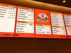菜单-LELECHA乐乐茶(美罗城店)