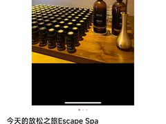 -舒小悦·舒养SPA·古法推拿(光环中心店)