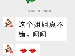 -阿姨来了月嫂·育儿嫂(西三旗店)