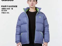 -南通奥特莱斯购物广场