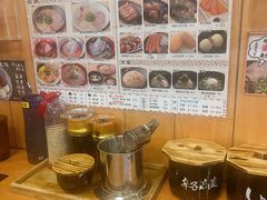 -博多一幸舍(侨福芳草地购物中心店)