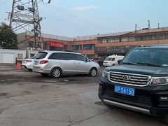 -王四营海鲜市场