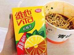 -罗氏牛肉粉大王