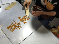 -鼓楼夜市