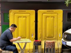 -高邮面馆(明瓦廊店)