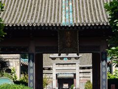 -西安化觉巷清真大寺