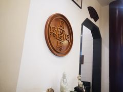 -同得兴面馆.苏式面.三虾面(园区店)