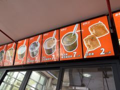 -谢怀亮芝麻茶