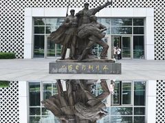 -上海电影博物馆