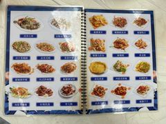 -凤城康记饭店