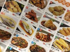 -金时代顺风大酒店(临港百联店)