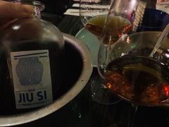 -苏州凯悦酒店·酒肆(华池街店)
