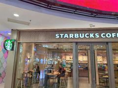 -星巴克臻选(周浦万达店)