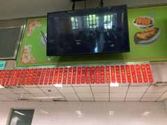 门面-复旦大学江湾校区食堂