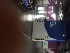 iphone_upload_pic-Miohca缪卡KTV(和平店)