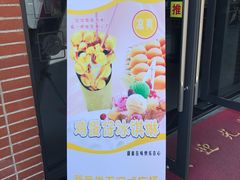 -上海财经大学-新食堂