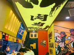 -熊吞·大碗丼烧肉饭(济宁万达广场店)