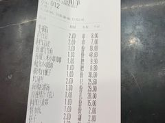 -丽伟的串·烧烤·砂锅(季景天地店)