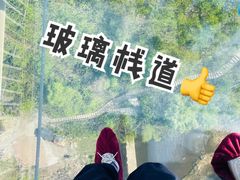 -本溪大峡谷