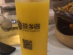 -香香海南菜餐厅