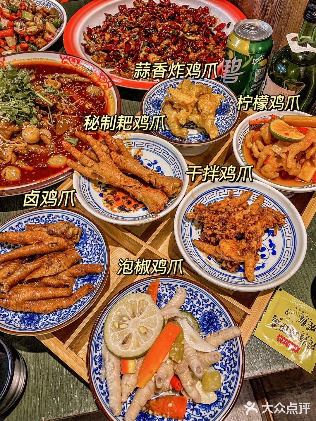 必点️再把银丝面加入 我的妈呀️好吃到忘了姓名