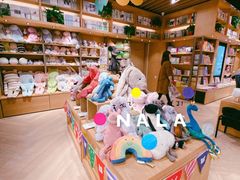 -G·SPACE(金鹰世界店)