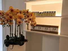 -左右Massage/Spa(长寿路店)