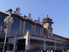 -北京站