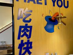 -牛扒先生·厚切雪花牛扒西餐厅(北京路禺山路店)