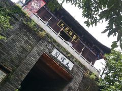 -天龙八部武侠城
