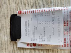 -路环码头面馆