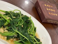 -长平肥姐白粥·海鲜打冷