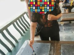 -中国翰园碑林