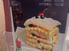 -兴悦酒家(环市东路店)