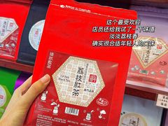 -华联发展销售中心(十月初五街店)