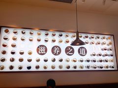 -多喝汤·炖汤蒸饭(云门店)