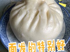 -峨嵋酒家总店(车公庄店)