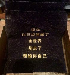 点击看大图 -iSpa