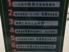 -闽鄂情·闽南招财鸭(水头店)