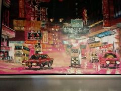 android_upload_pic-新大咀港式茶餐厅(宝山万达店)