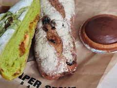 核桃芝士麦法包-PAPER STONE BAKERY(天环店)