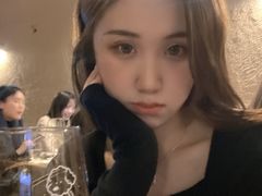-gula