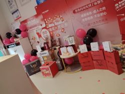 -Dr.林醫生产后修复·配方产康店(南京大厂店)