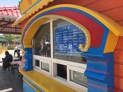 -西安秦岭野生动物园