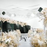 一场干净简洁的白绿色婚礼